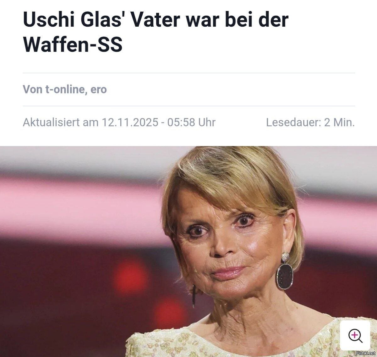 Немецкая актриса и большая поклонница Израиля Уши Глас наняла специалиста по ...