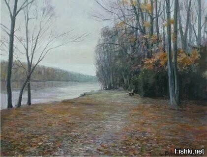 С добрым утром