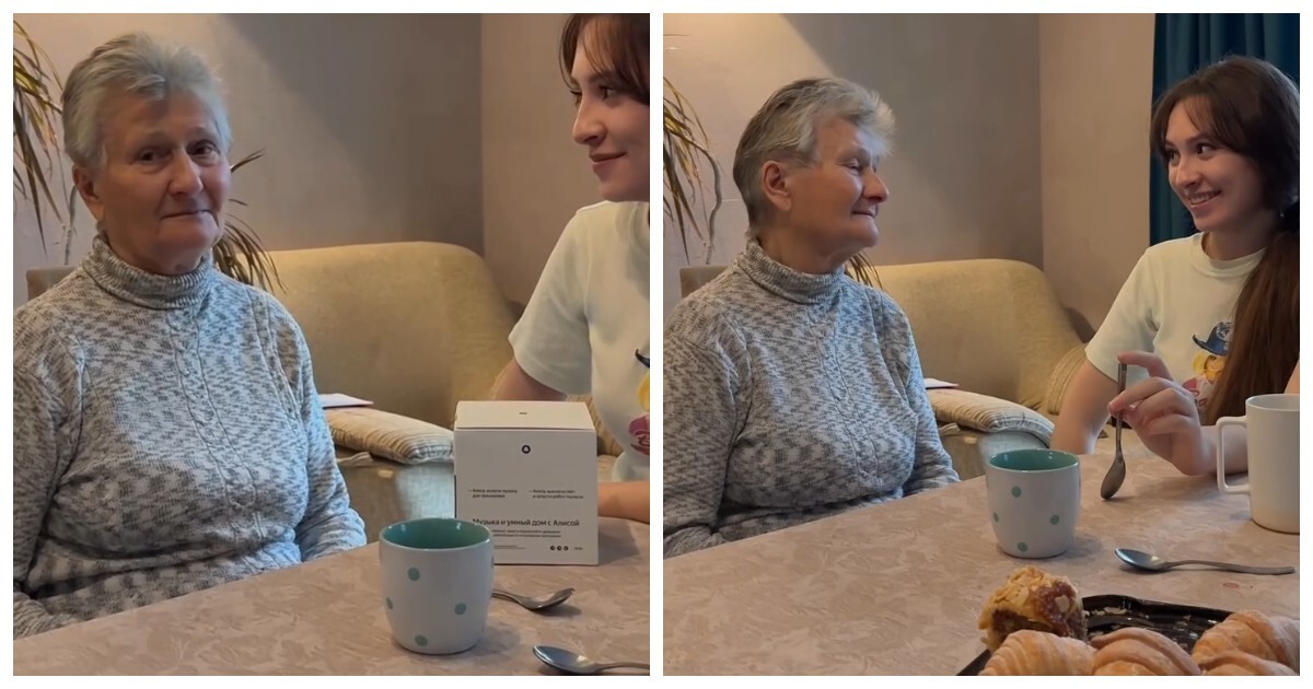 Внучка подарила бабушке «Алису»