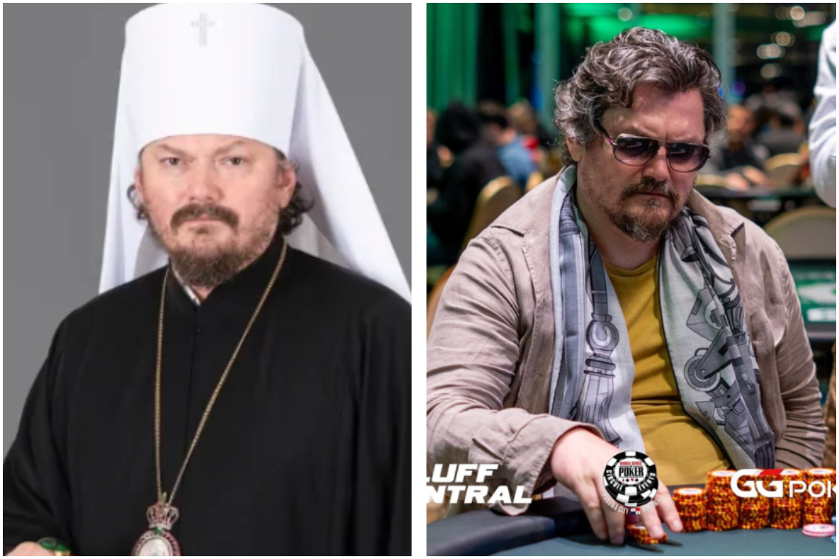 Привычка - вторая натура: отстранённый от служения митрополит Нестор снова принял участие в покерном турнире