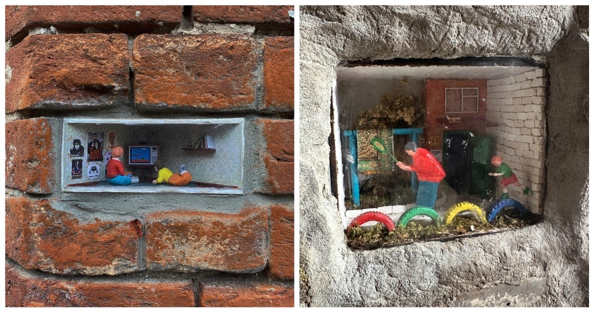 Искусство, которое нужно найти