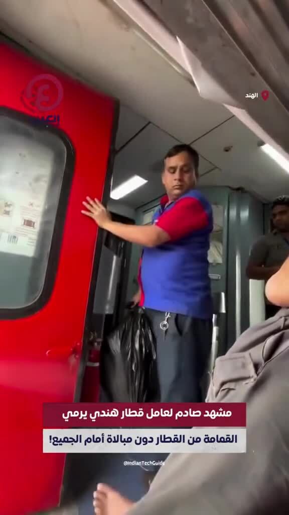 В Индии всё стабильно