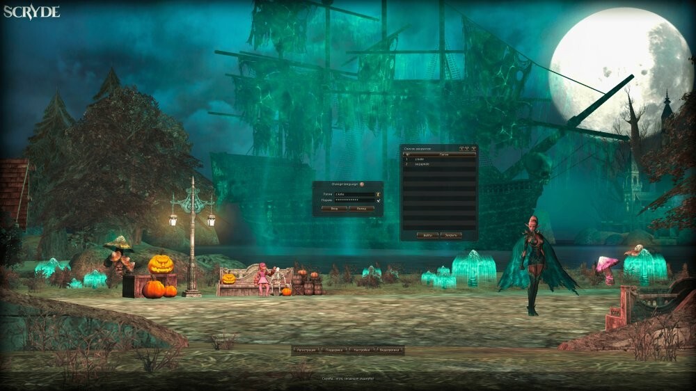 Scryde: живая легенда, классика MMORPG и любимый олдскул