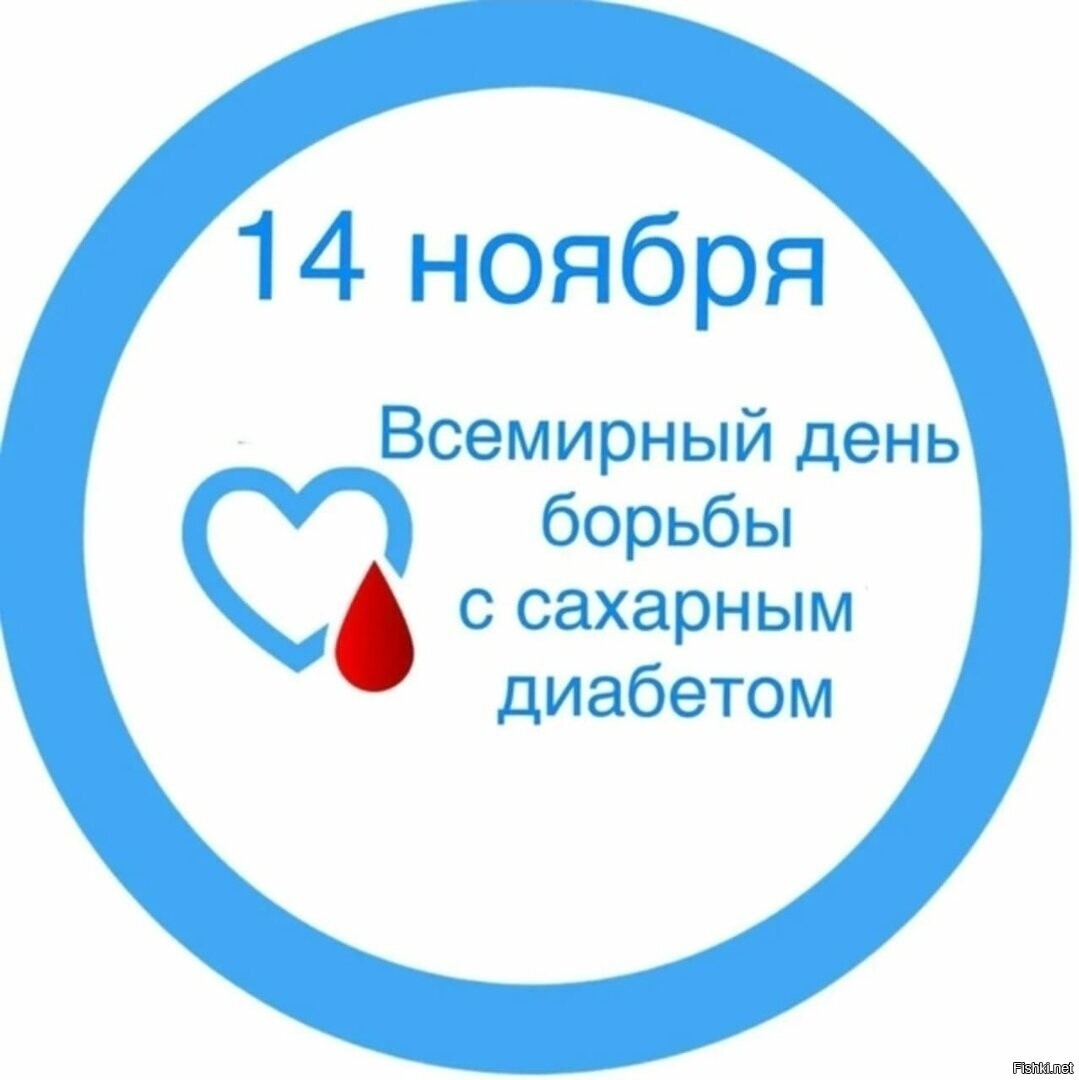 Дай бог чтоб вас и ваших родных миновала эта болезнь 