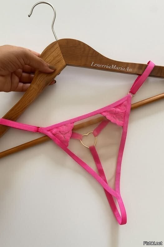 бермудский треугольник