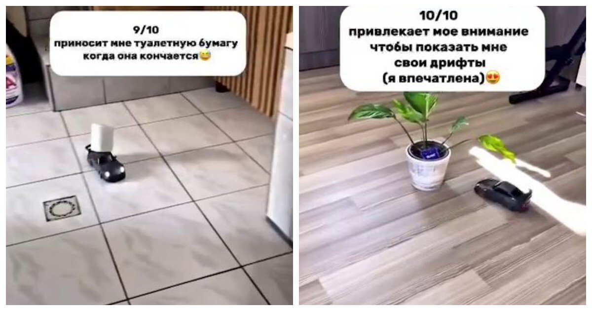 Девушка подарила парню радиоуправляемый Porsche