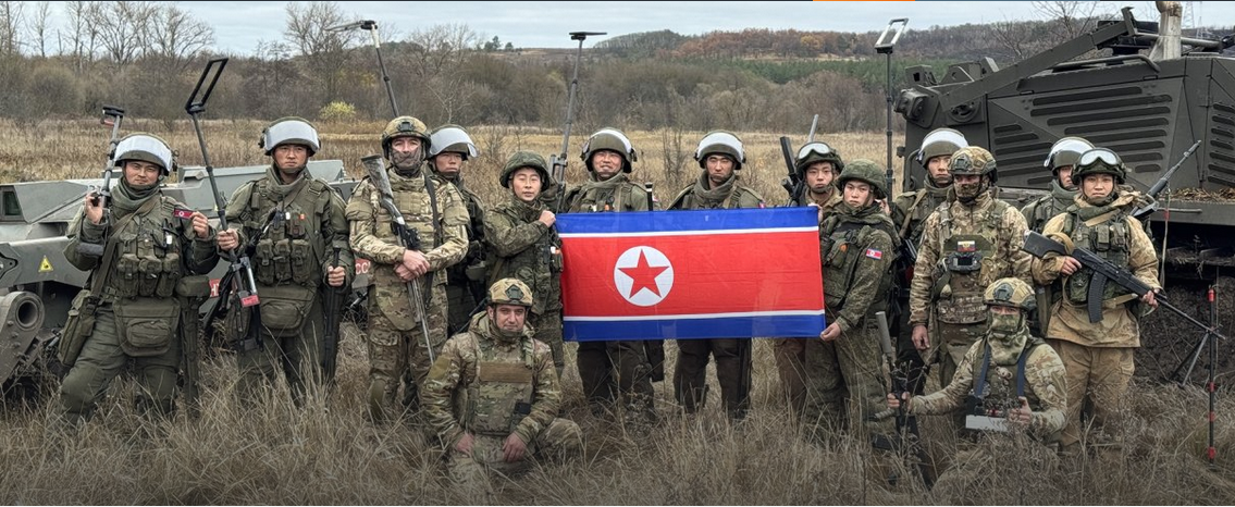 Корейские солдаты на Курской дуге