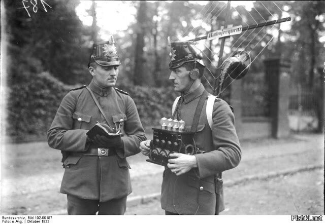 Зато мобильный