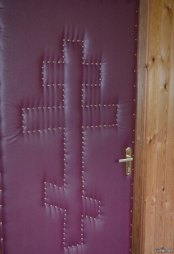 Защита установлена