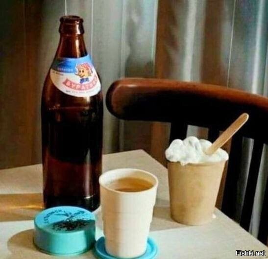 Любимые лакомство и напиток советских детей