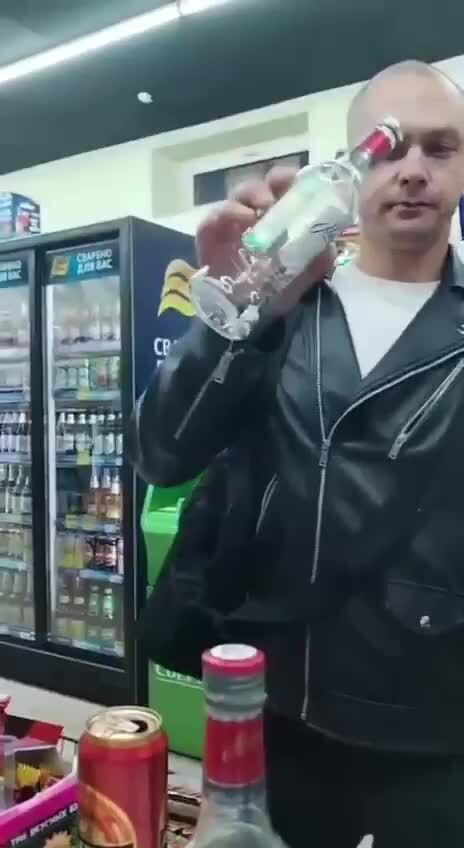 Мастер спорта международного класса