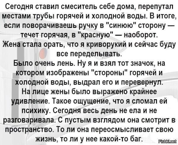 Как то мама попросила проткнуть шилом отверстие в крышке новой бутылочки соев...