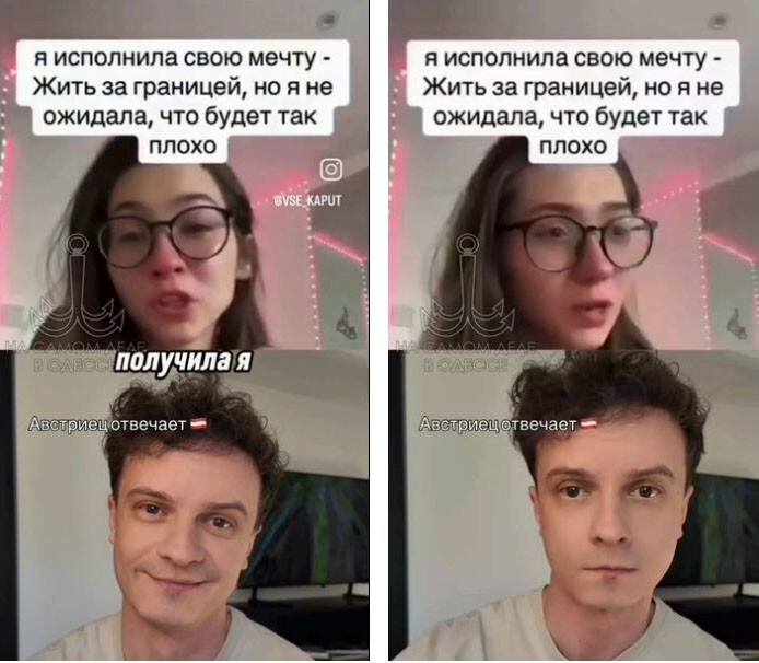 Ещё одна история успешной переезжантки