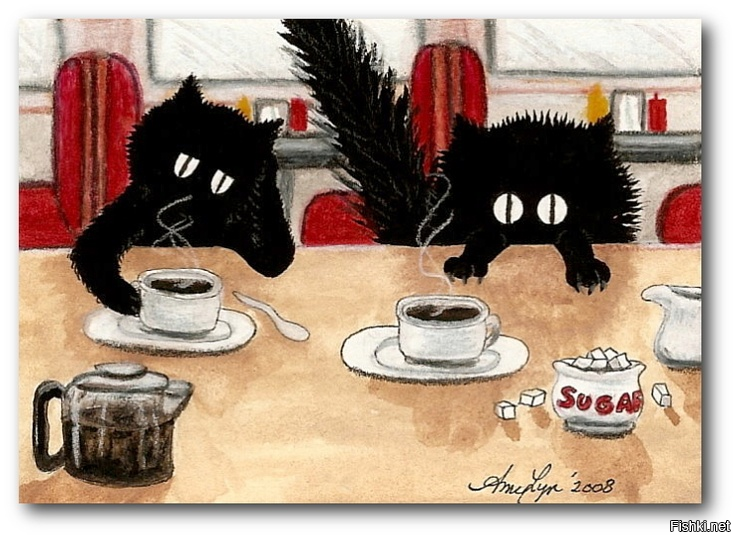 Доброго утра