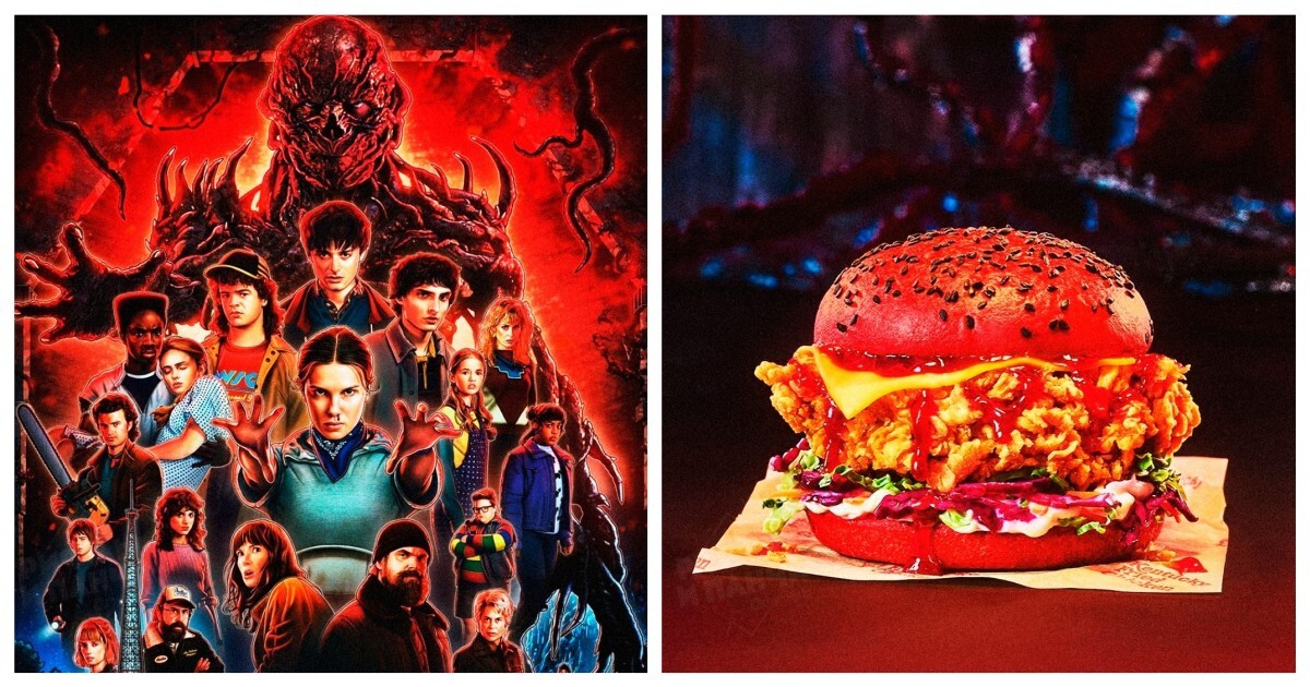 Креативная реклама коллаборации «Очень странных дел» и KFC