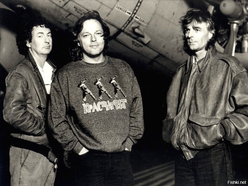 Pink Floyd в СССР, 1989 год