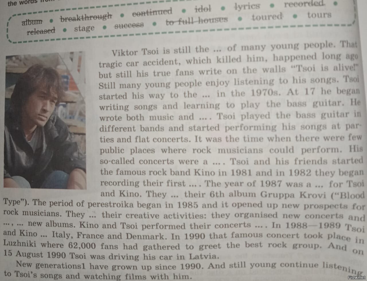 Сегодня был приятно удивлен