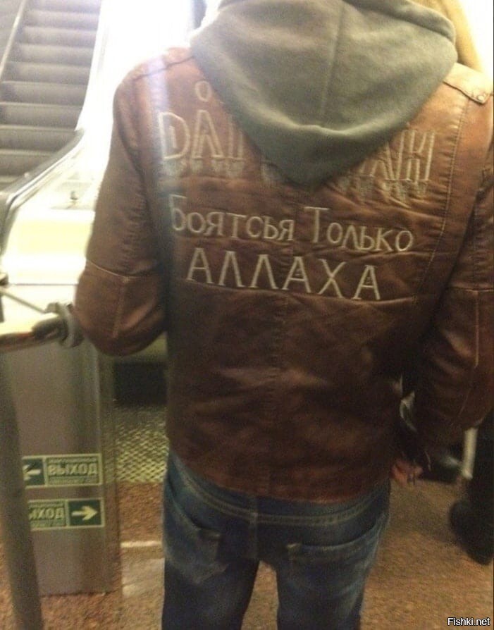 100 балльник ЕГЭ