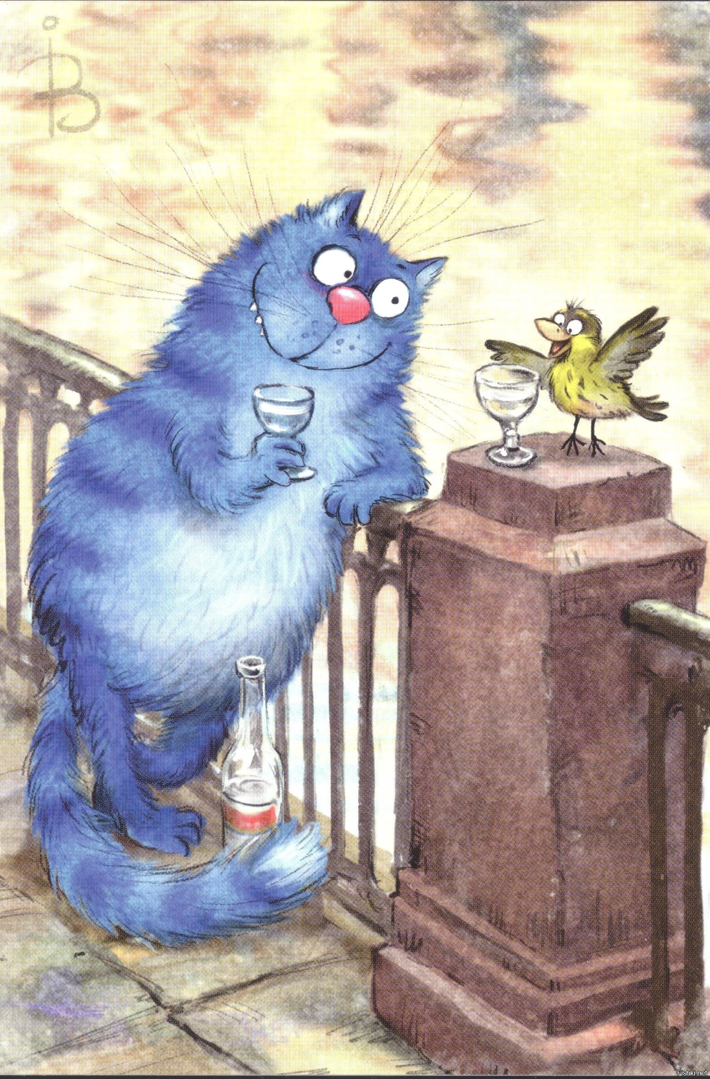 Доброго утра