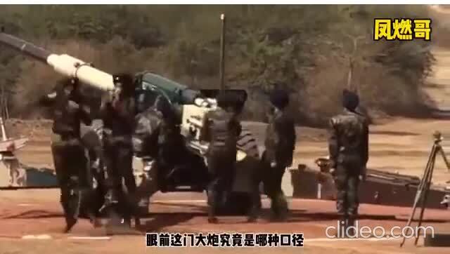 С днём артиллерии