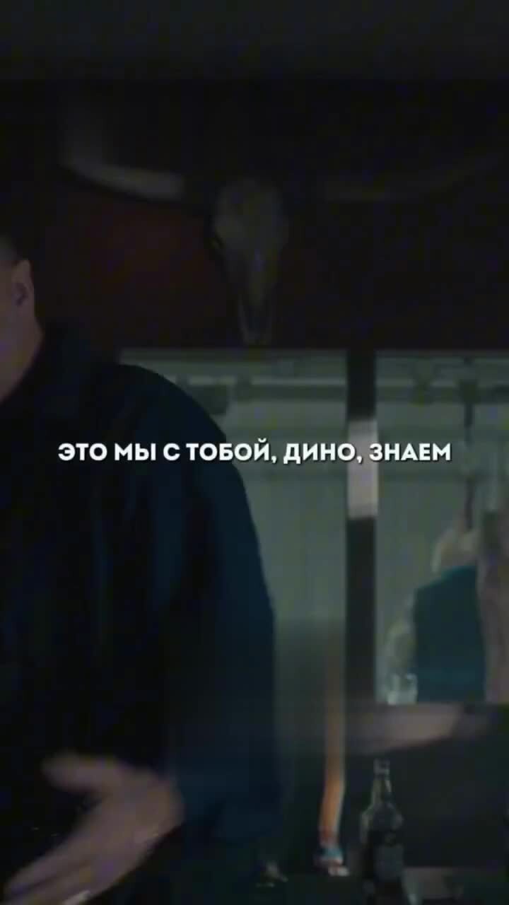 Текущие реалии