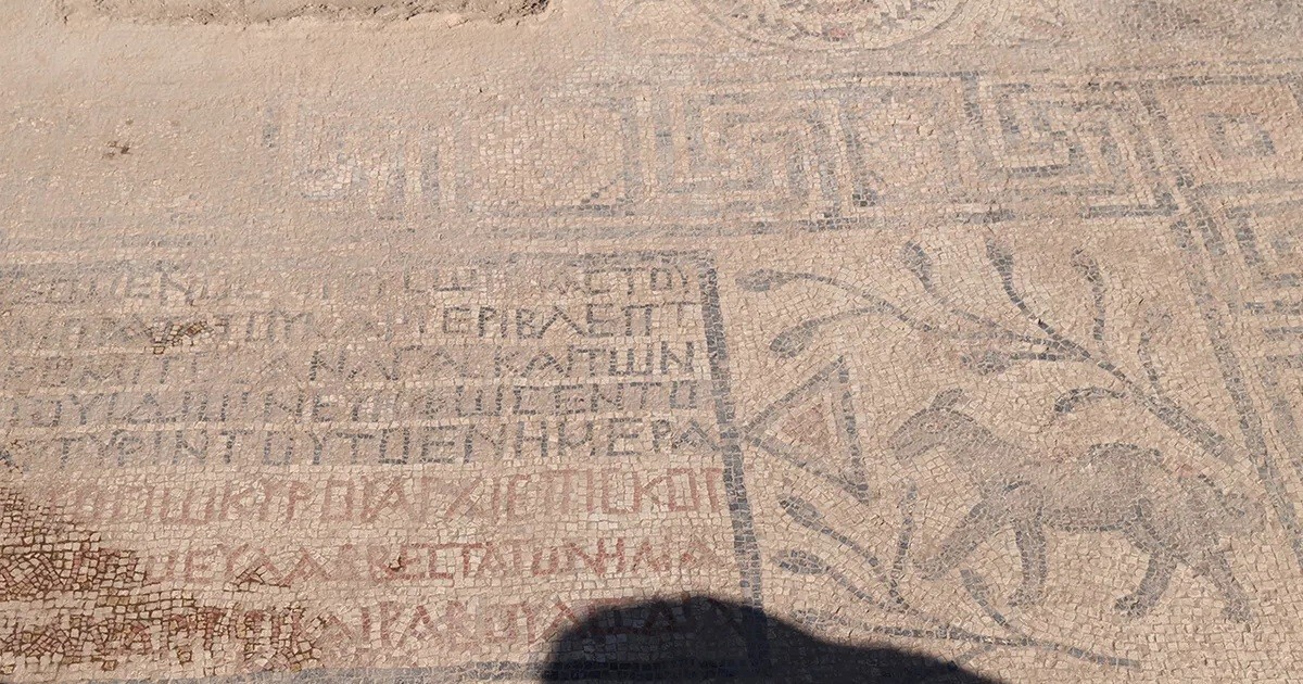 Христианская мозаика 1500-летней давности открывает забытые библейские тайны