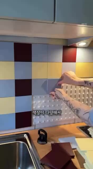 В Корее набирает популярность настенная плитка-конструктор, которая крепится ...