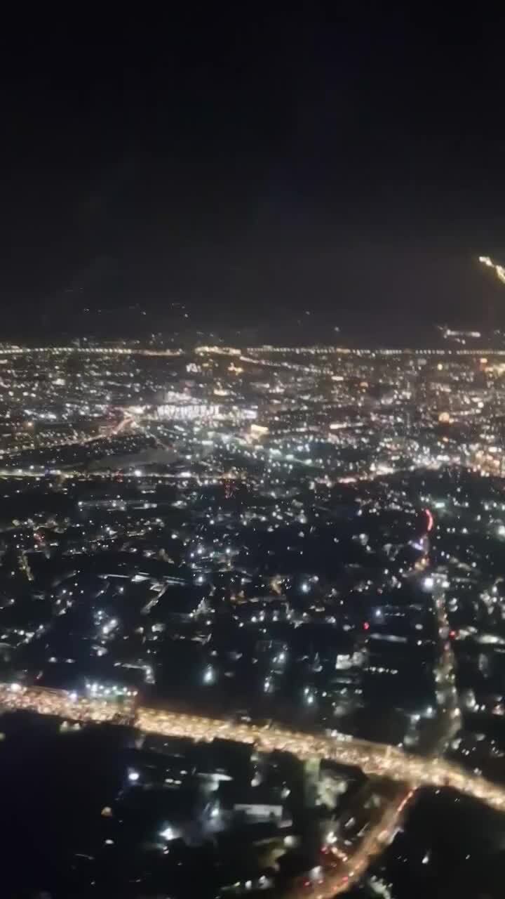 Вечерняя Алма-Ата