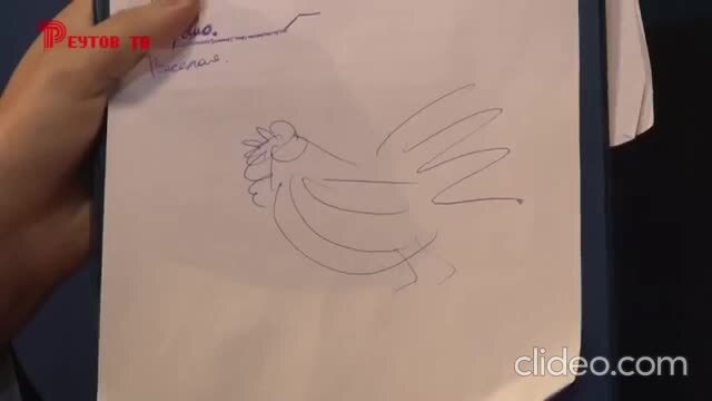 Девочка из провинции