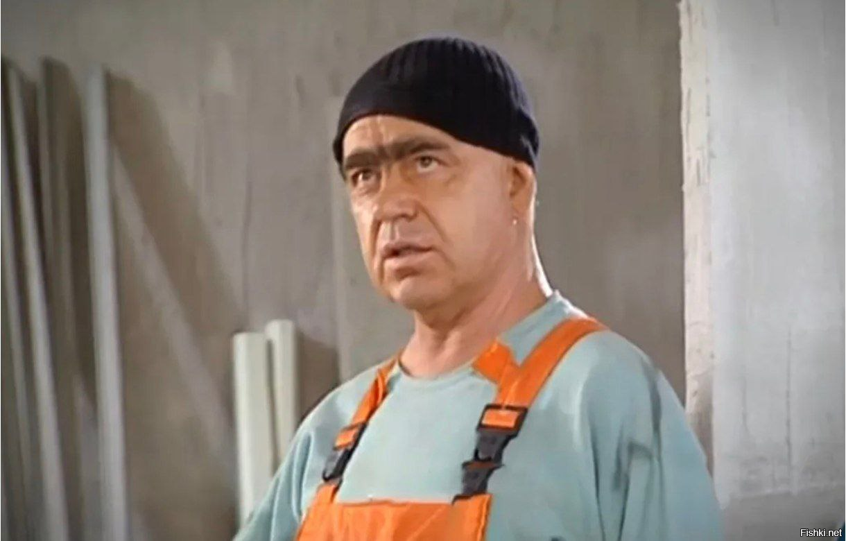 Живёт у нас в ЖЭКе одна зараза, Жанна