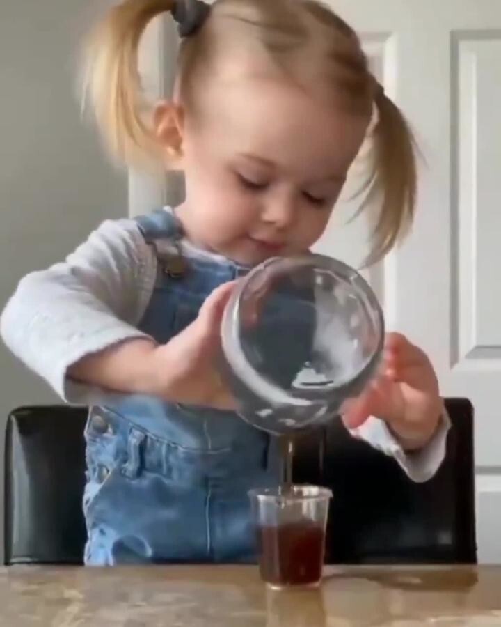 Доброе утро