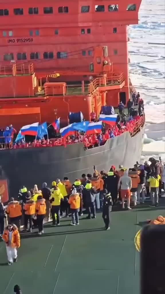 Встреча на полюсе