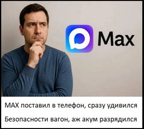 Частушки-демотиватрушки