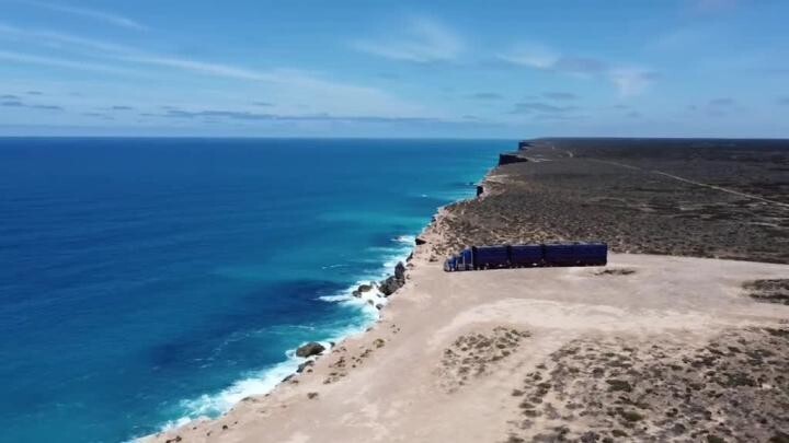 Южный берег Австралии