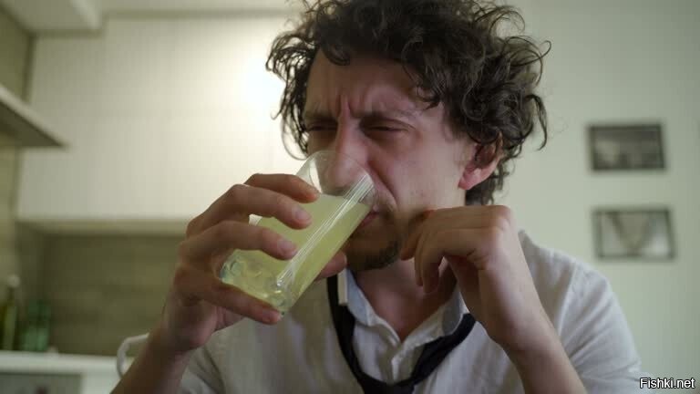 Доброе утро