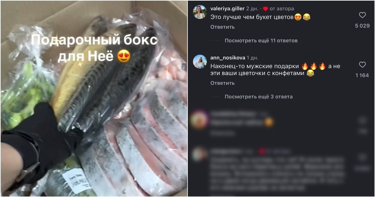 Забудьте про конфеты и букеты: в Астане мужчинам подсказали, как впечатлить женщину