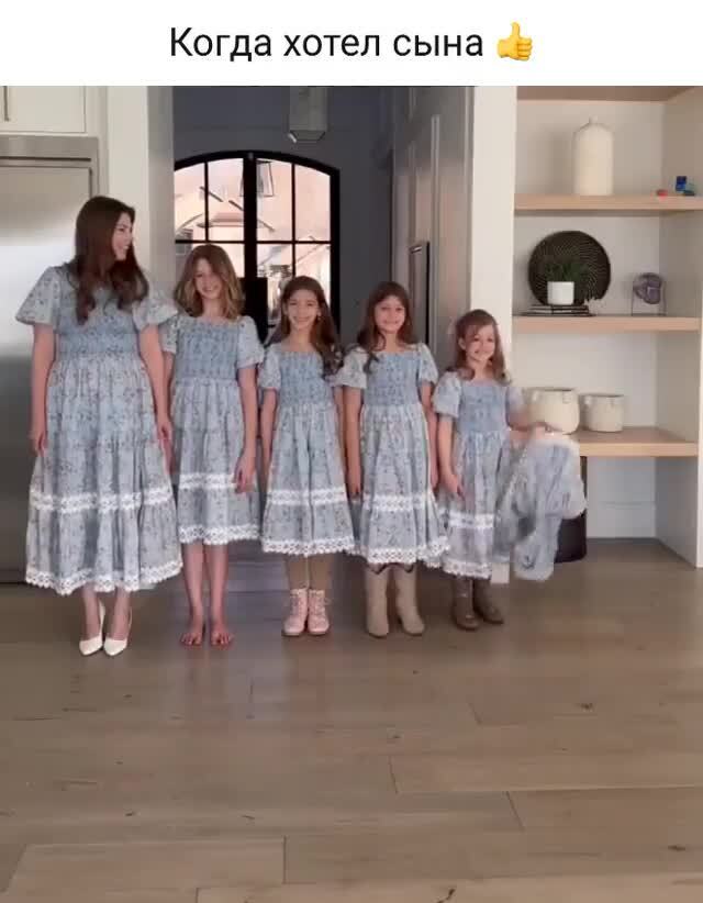 День сыновей