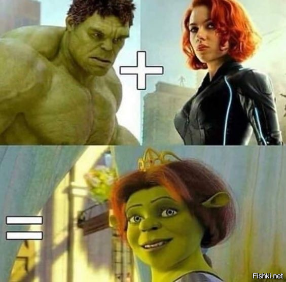 Неожиданно 