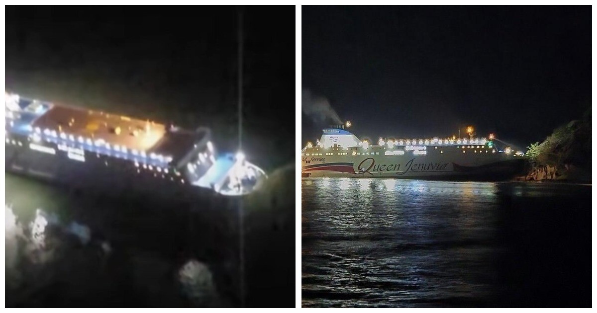 В Южной Корее паром сел на мель из-за залипшего в телефоне рулевого