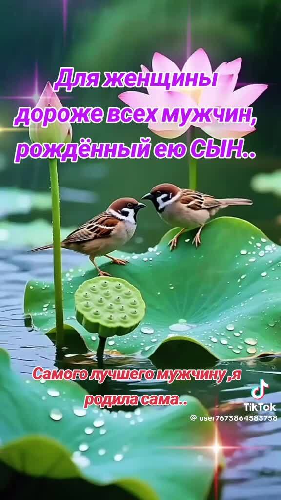 Видеоряд не особо, но песня со смыслом