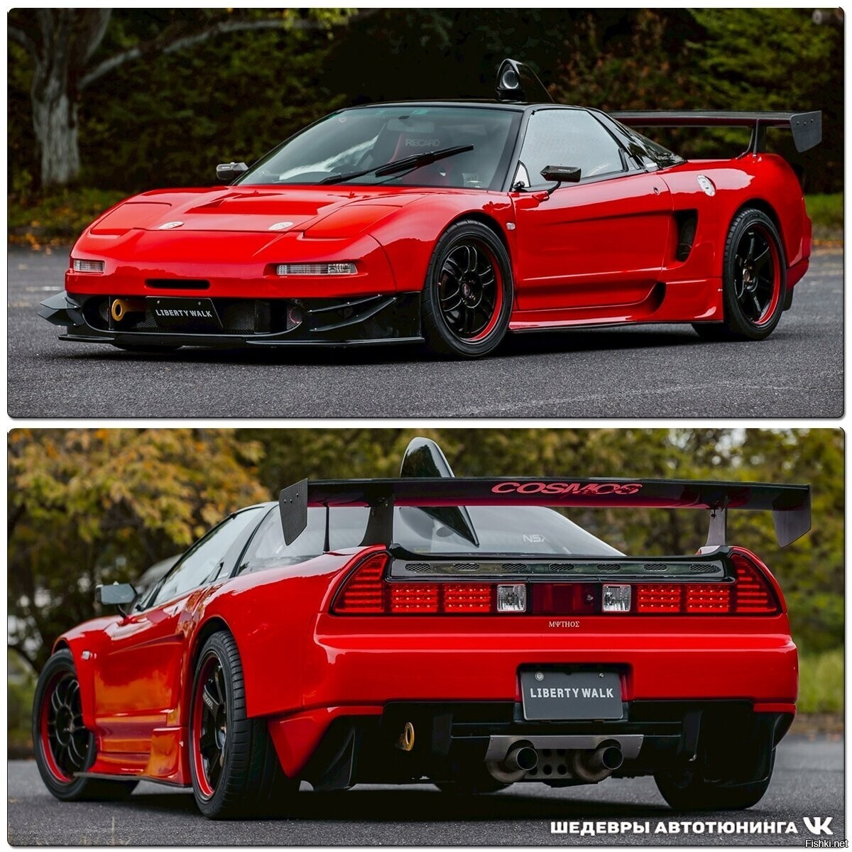 Какая красавица