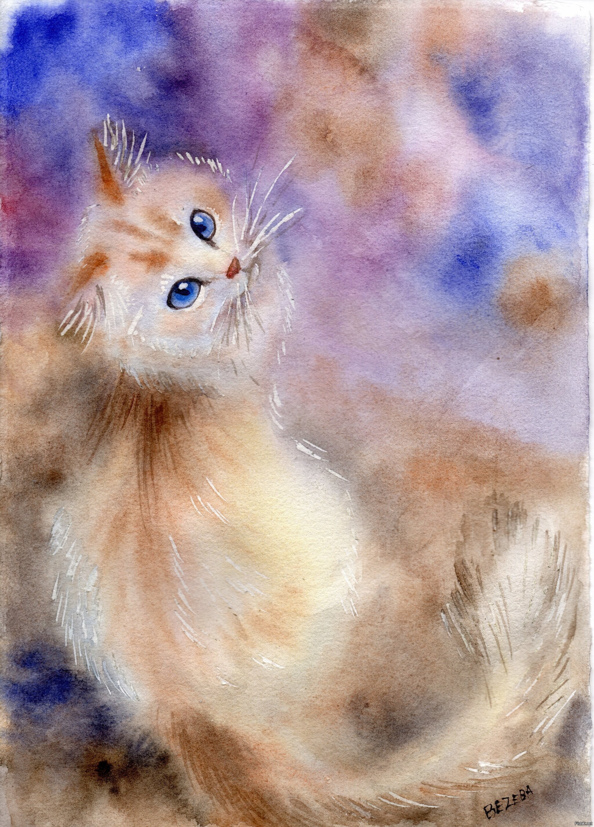 Доброго утра