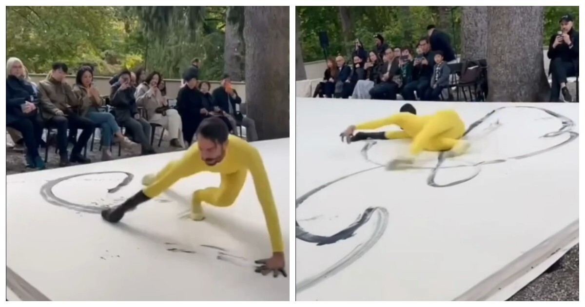 Немного современного искусства