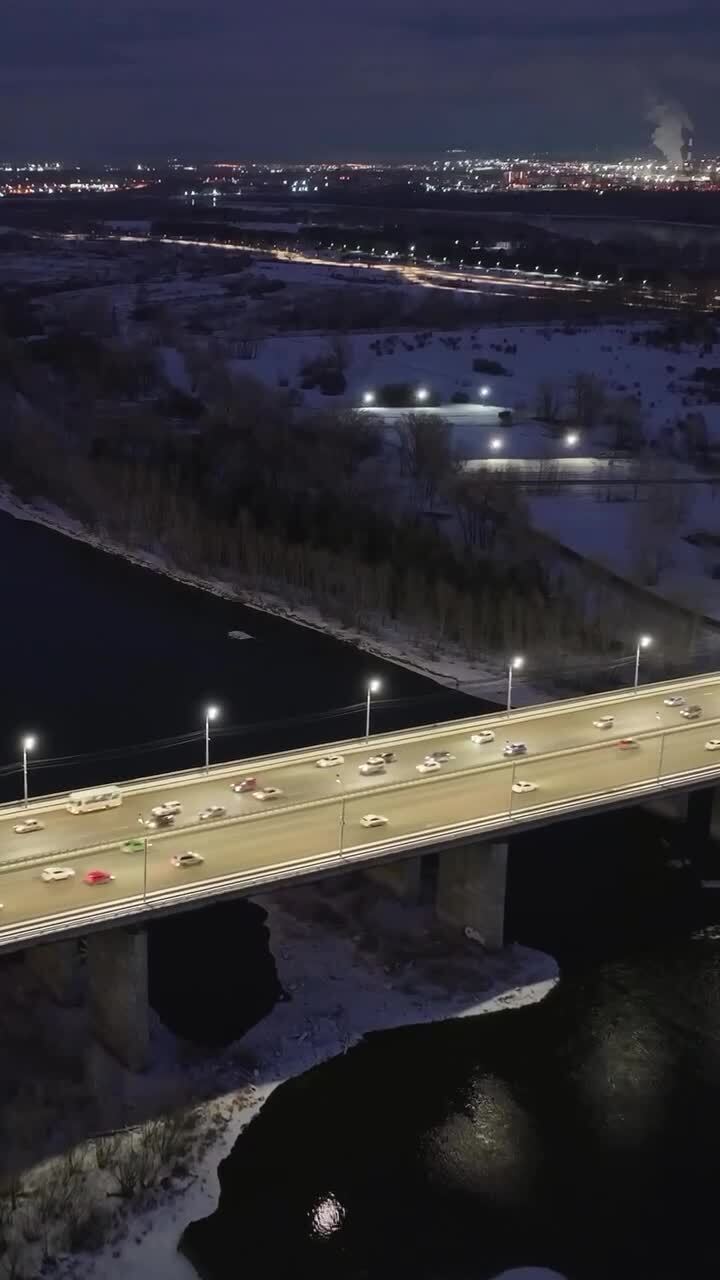 Огни Красноярска