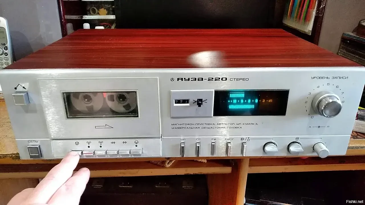 Мечта молодости,как же я хотел такую связку иметь