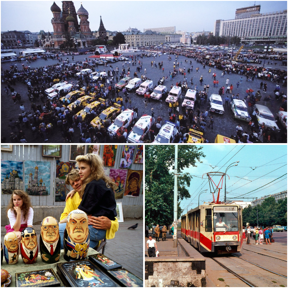 Прогулка по Москве 1992 года