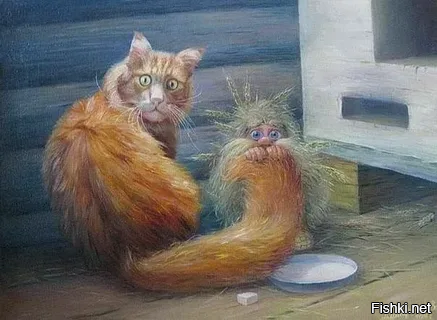 Доброго утра