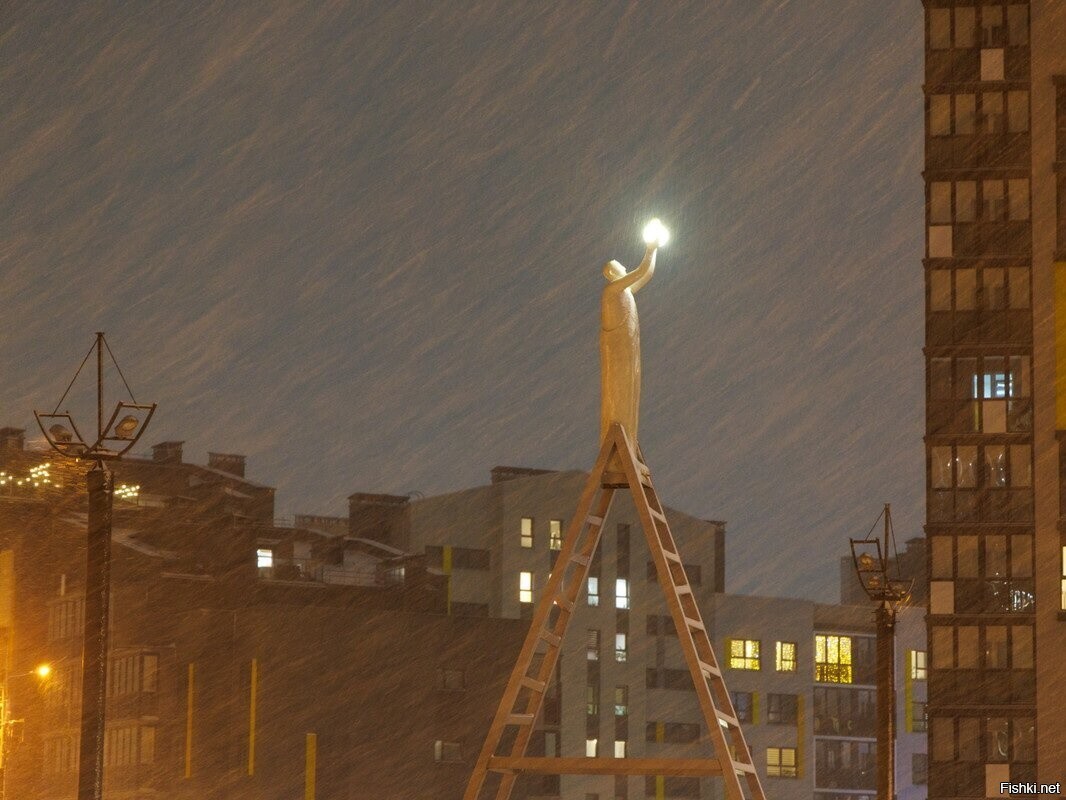 Минск (Копище)