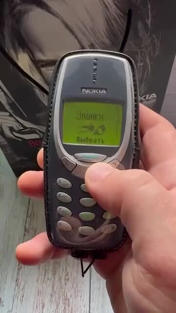 Ностальгия - пост