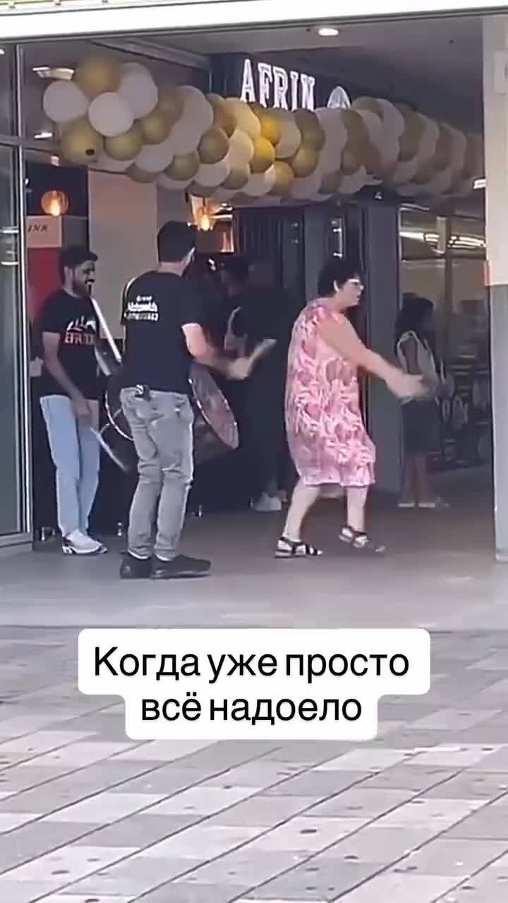 Женщина ушла в отрыв 
